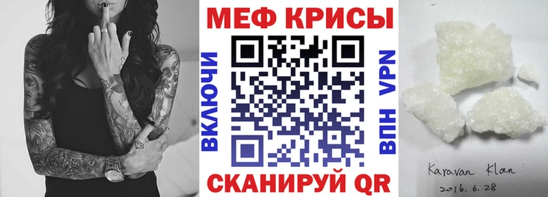 Что такое Всеволожск mega онион  Конопля  Экстази  Cocaine  Героин 