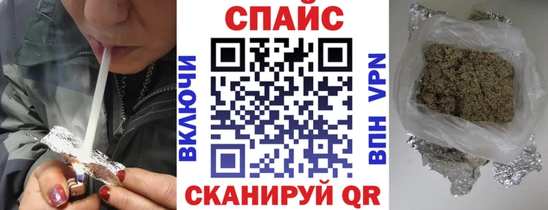 mega tor Всеволожск Бутират GHB