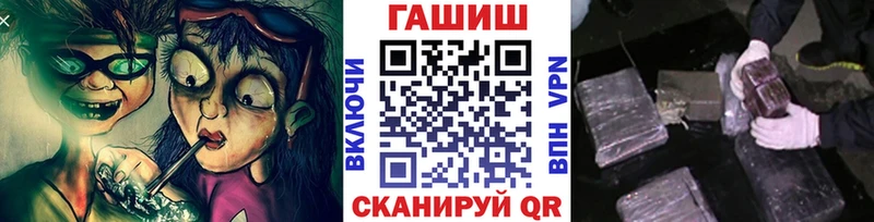 ГАШИШ гарик  Всеволожск 