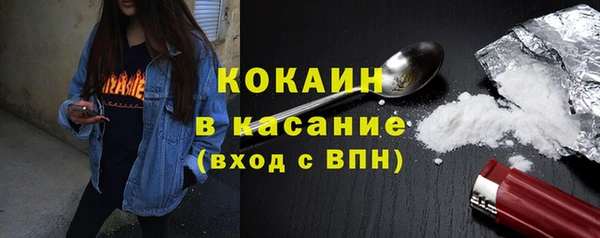 скорость Алексин