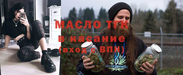 стафф Алексеевка
