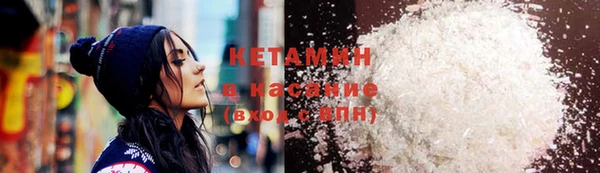 не бодяженный Дмитровск