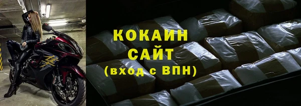 скорость Алексин