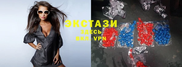 дмт Алзамай