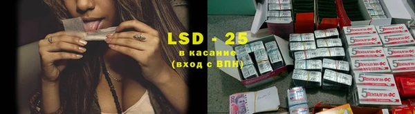 скорость Алексин