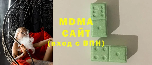 стафф Алексеевка