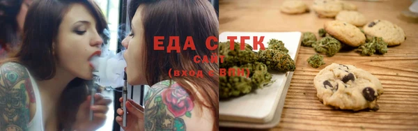 стафф Алексеевка