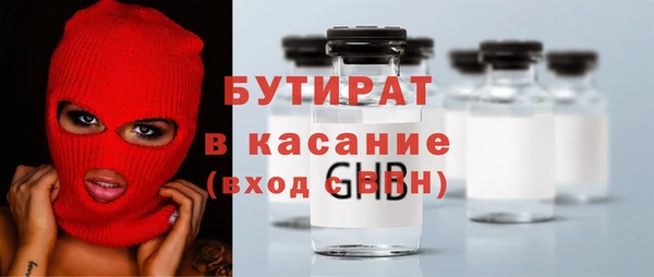 скорость Алексин