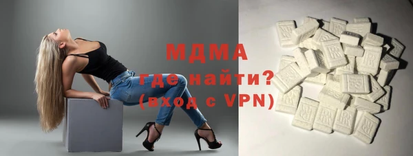 дмт Алзамай