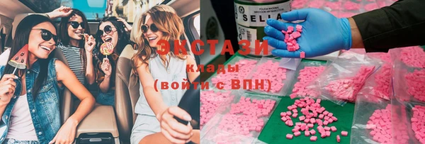 дмт Алзамай