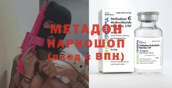 марки lsd Дмитриев