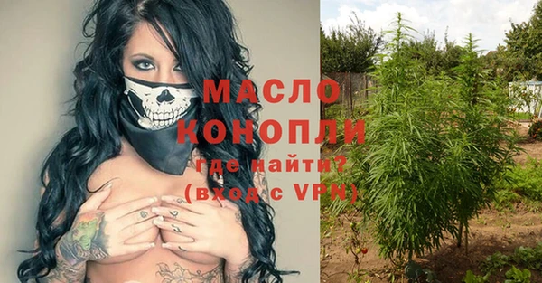 скорость Алексин