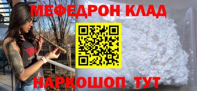 индика Краснодар