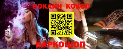 индика Краснодар