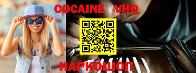 индика Краснодар