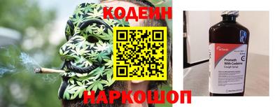 прущие крисы Краснознаменск