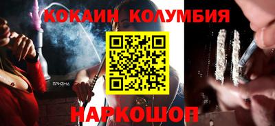 прущие крисы Коммунар