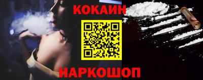 индика Краснодар