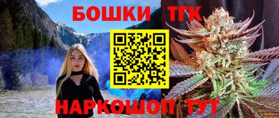 MDMA Premium VHQ Конаково