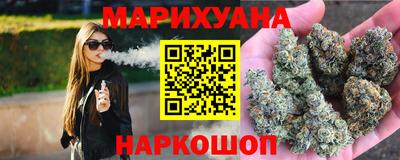 прущие крисы Краснознаменск