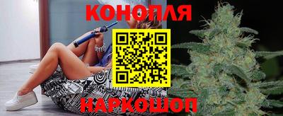 индика Краснодар