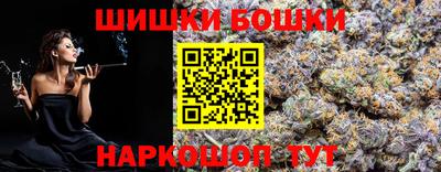 прущие крисы Краснознаменск