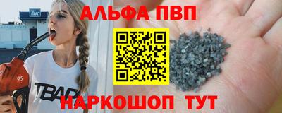 индика Краснодар