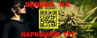 прущие крисы Краснознаменск