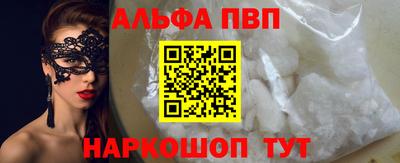 индика Краснодар