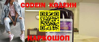 индика Краснодар