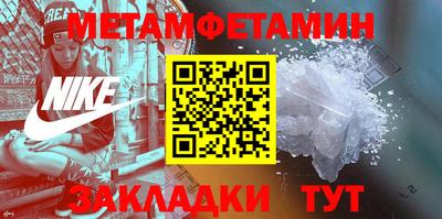 индика Краснодар