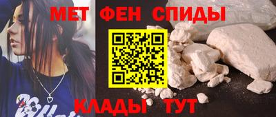 прущие крисы Краснознаменск
