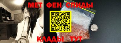 прущие грибы Краснокаменск