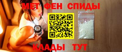 индика Краснодар