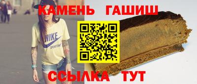 прущие крисы Краснознаменск