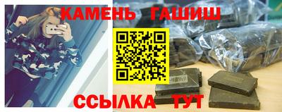 индика Краснодар