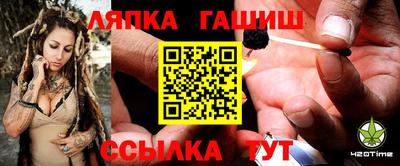 прущие крисы Краснознаменск