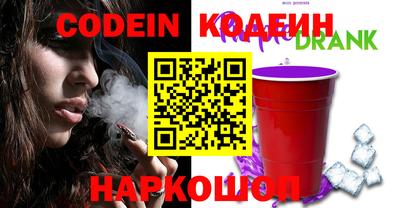 прущие крисы Краснознаменск