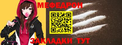 индика Краснодар