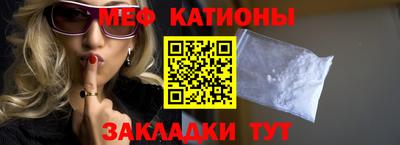 индика Краснодар