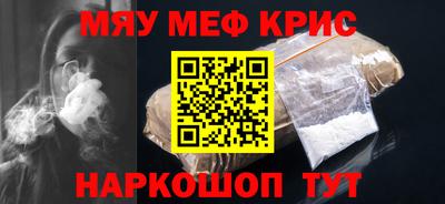 индика Краснодар