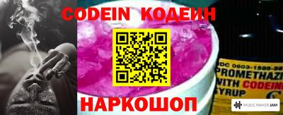 индика Краснодар