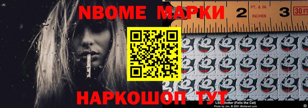 Лсд 25 экстази ecstasy Всеволожск