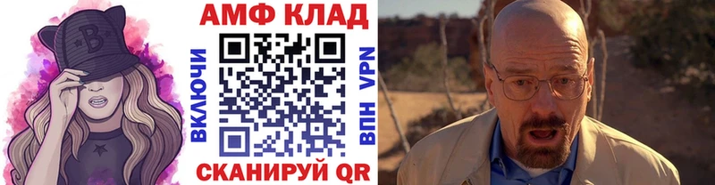 Первитин кристалл  Всеволожск 