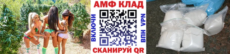 Первитин витя Всеволожск