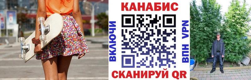 кракен зеркало купить закладку Всеволожск МАРИХУАНА Amnesia