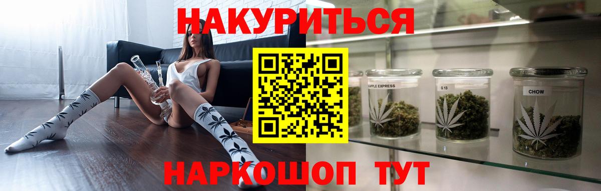 Конопля гибрид Всеволожск